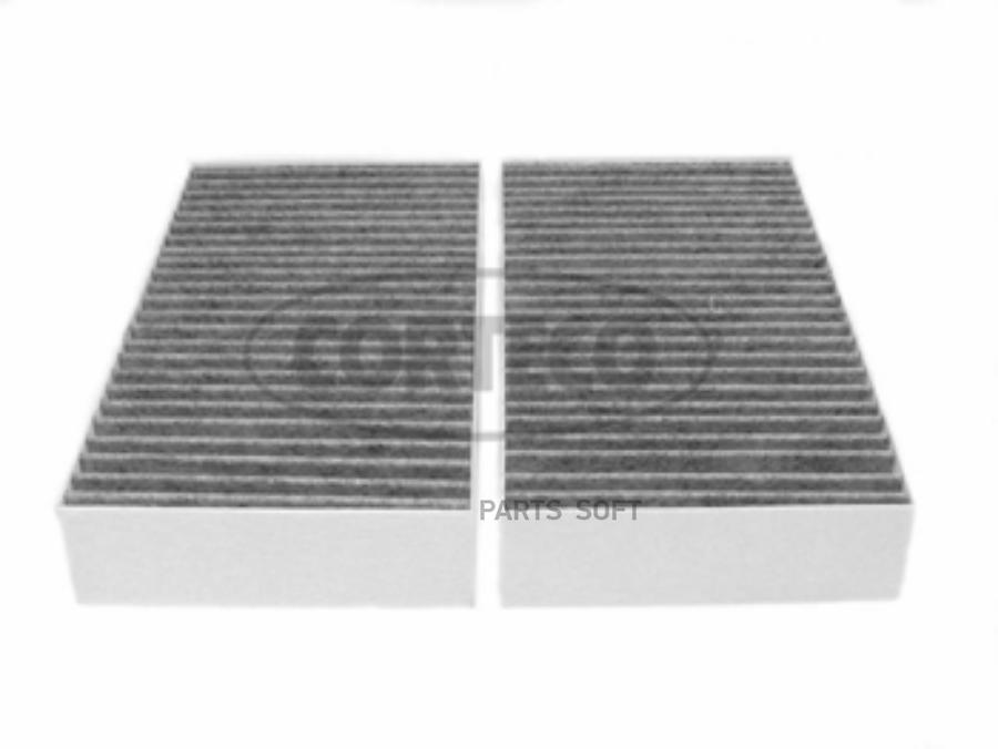 

CC1300 фильтр салона угольный MB GL-class/W164/R251 3.2-6.2 06>
