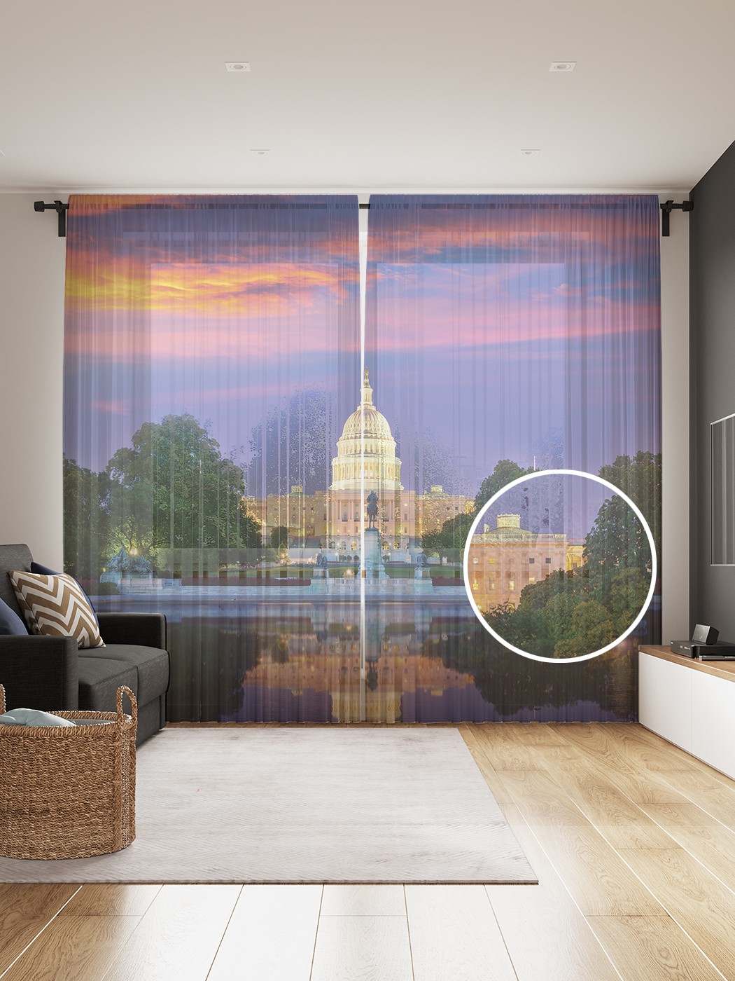 

Фототюль JoyArty "Ночной белый дом", 145x265см (2 полотна со шторной лентой + 50 крючков), Ночной белый дом