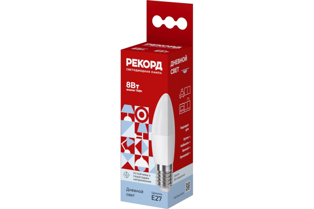 

Светодиодная лампа РЕКОРД LED B37-U 8W Е27 4000К 25041