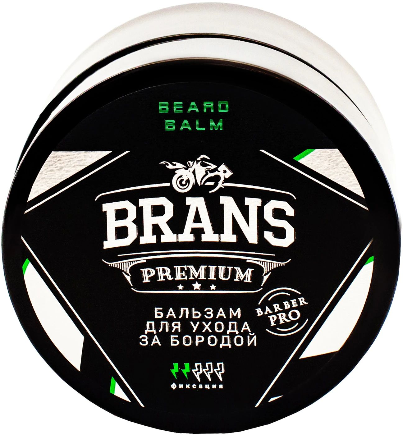 proraso wood and spice набор для ухода за бородой шампунь масло бальзам Бальзам Brans Premium для ухода за бородой 50 мл