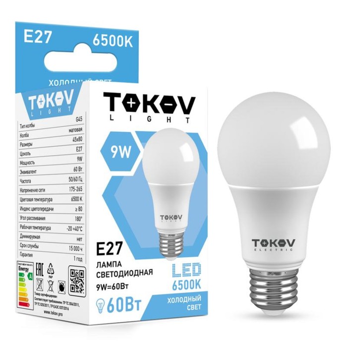 

Лампа светодиодная TOKOV ELECTRIC, 9 Вт, G45, 6500 К, Е27, 176-264В