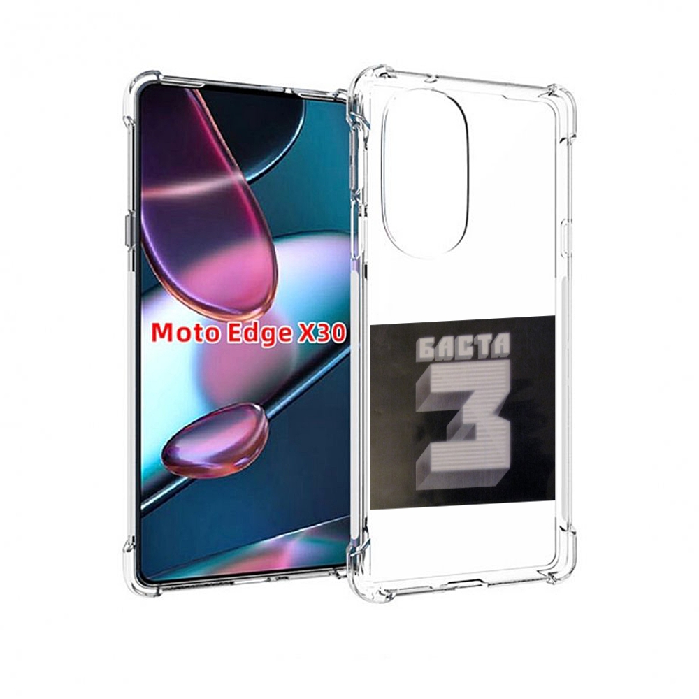 

Чехол MyPads Баста 3 Баста для Motorola Moto Edge X30, Прозрачный, Tocco