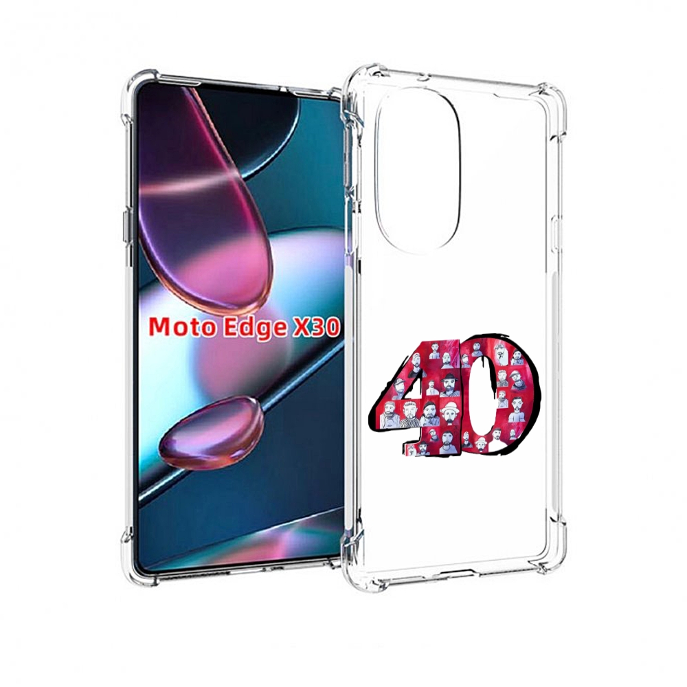 

Чехол MyPads Баста 40 Баста для Motorola Moto Edge X30, Прозрачный, Tocco