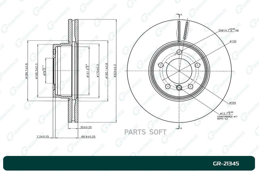 

Диск тормозной вентилируемый G-brake GR-21345