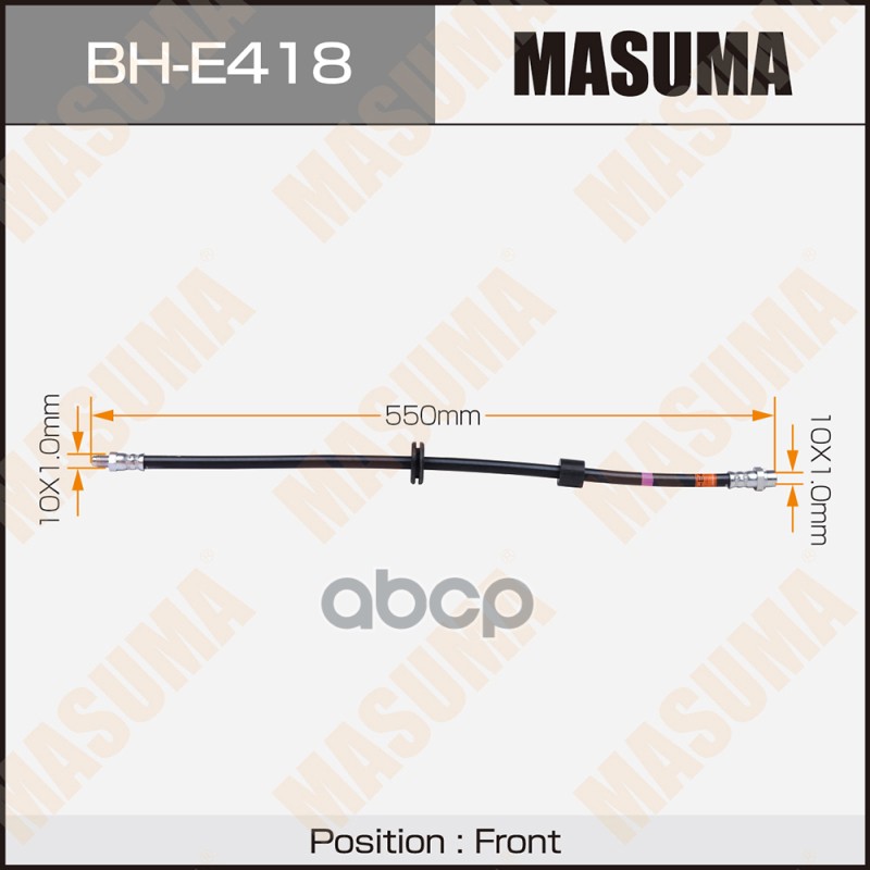 фото Шланг тормозной передний bmw x3 (e83) masuma bh-e418 masuma арт. bh-e418