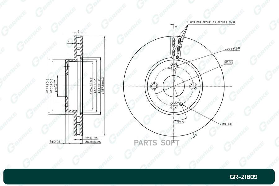 

Диск тормозной G-brake GR-21809