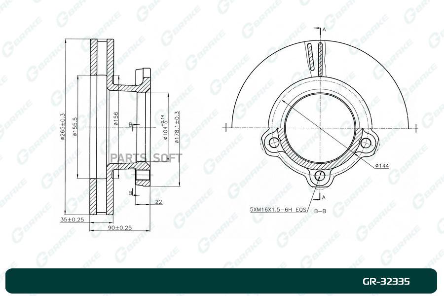 

Диск тормозной вентилируемый G-brake GR-32335