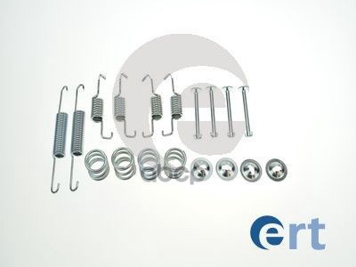

Ремкомплект Стояночного Тормоза Toyota Corolla Verso 04- Ert арт. 310138