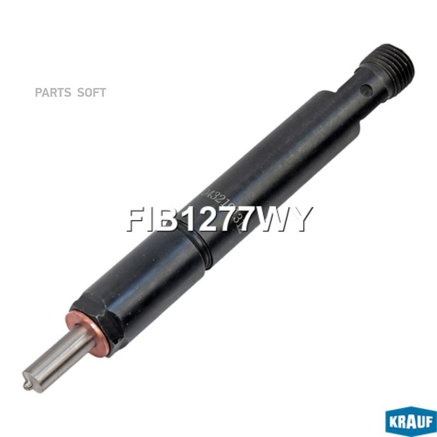 

Форсунка Топливная Krauf fib1277wy