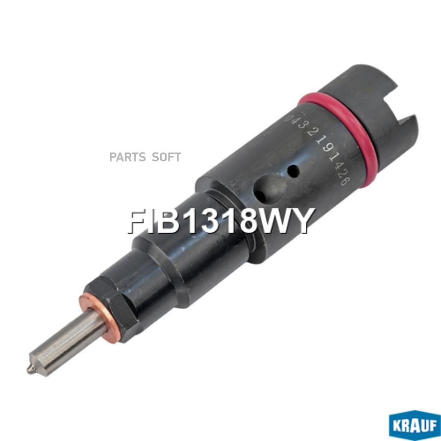 

Форсунка Топливная Krauf fib1318wy