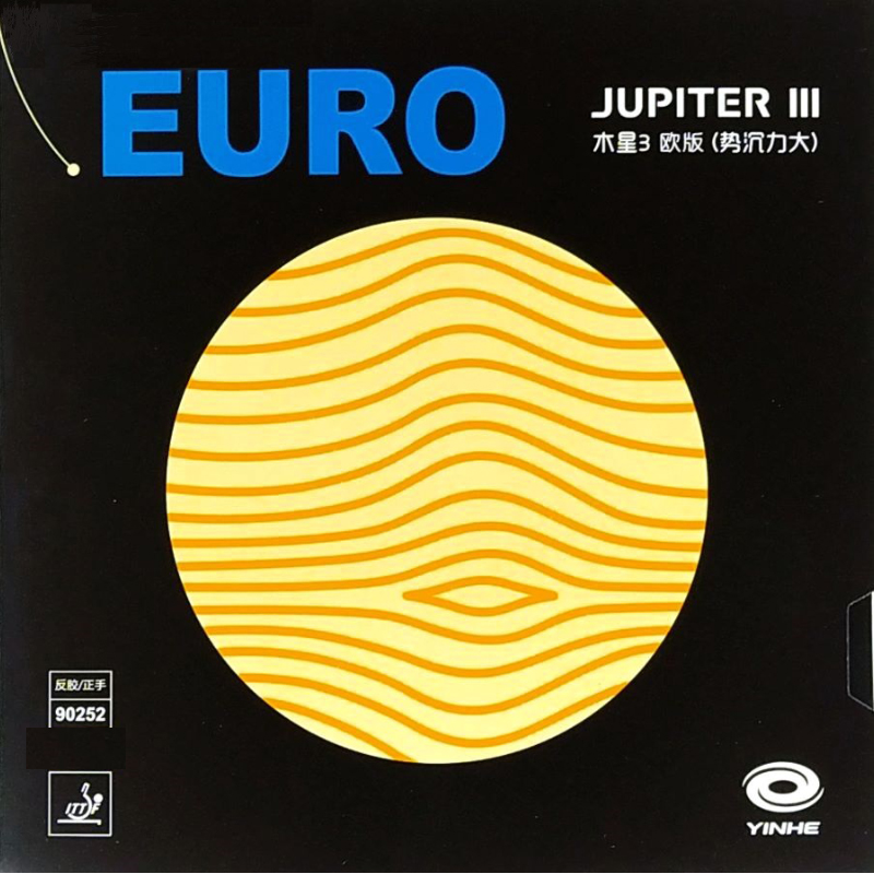 Накладка для настольного тенниса Yinhe Jupiter III (3) Euro 38, Red, Max