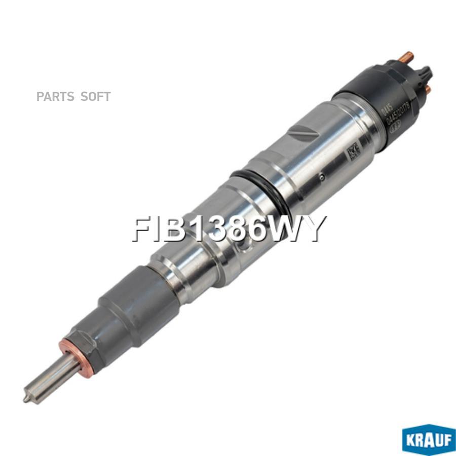

Форсунка Топливная Krauf fib1386wy