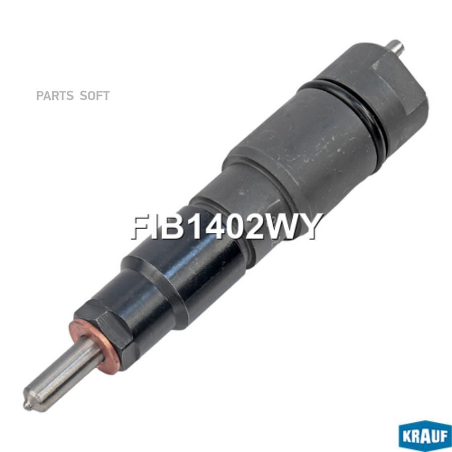 

Форсунка Топливная Krauf fib1402wy