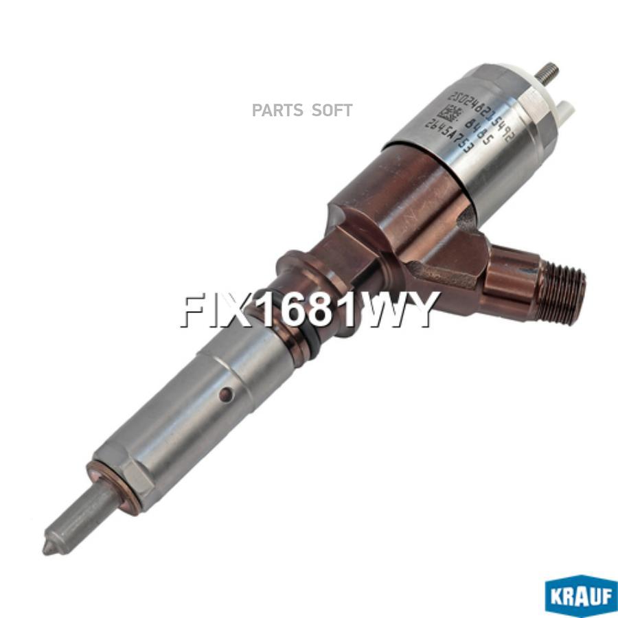 

Форсунка Топливная Krauf fix1681wy