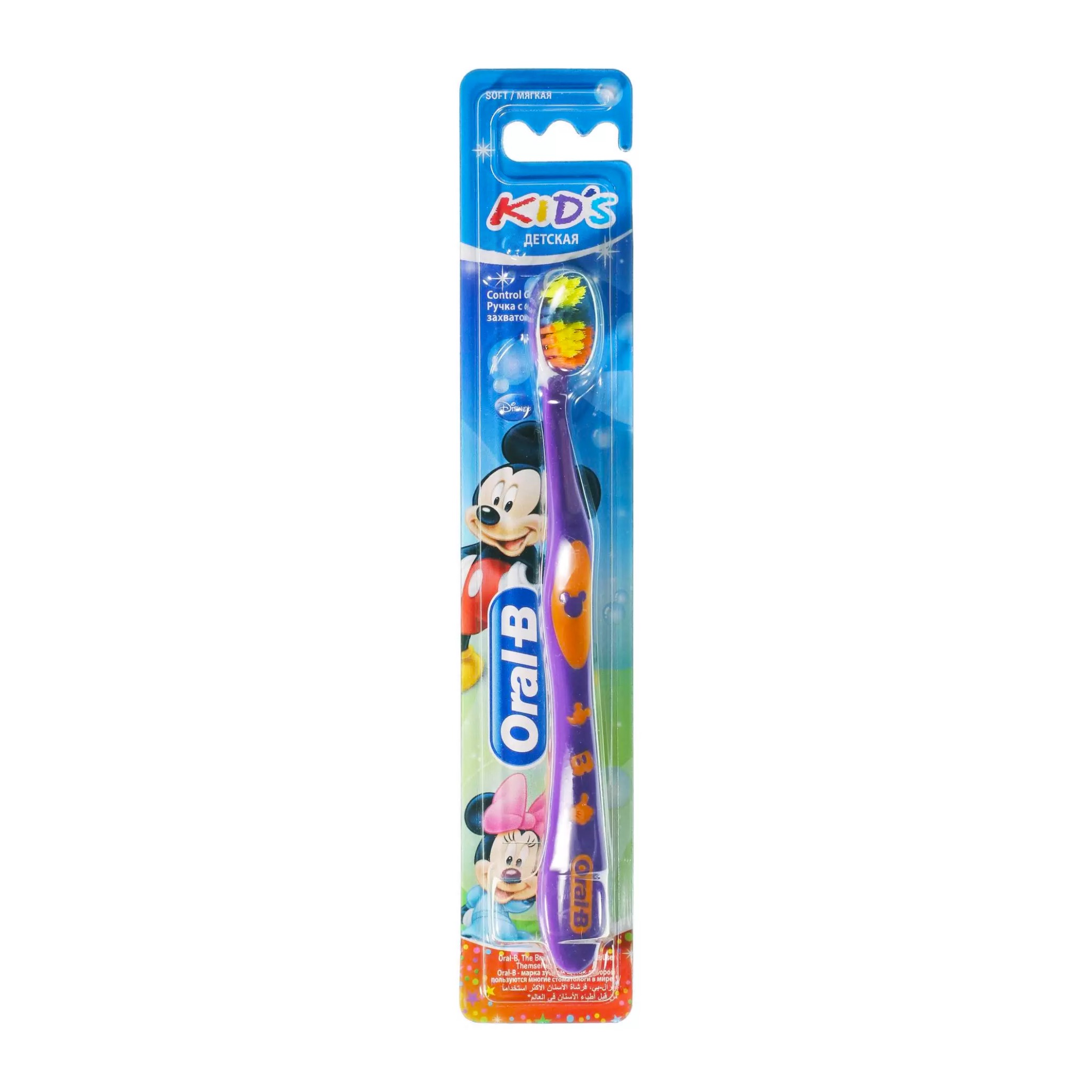 Зубная щетка детская Oral-B Kids Mickey Mouse Микки Маус 2-4 л мягкая фиолетоваяя 288₽