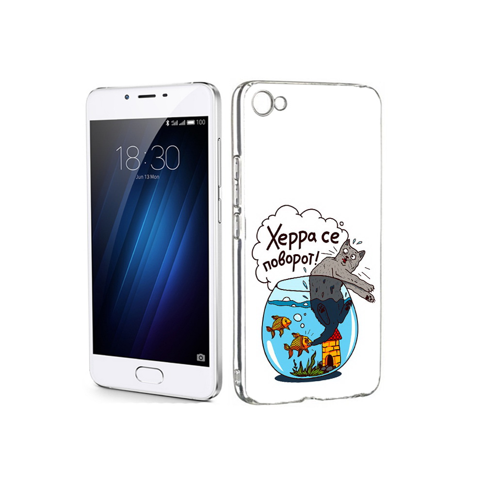 

Чехол MyPads Tocco для Meizu U20 Рыбы с котом (PT50622.85.149), Прозрачный, Tocco