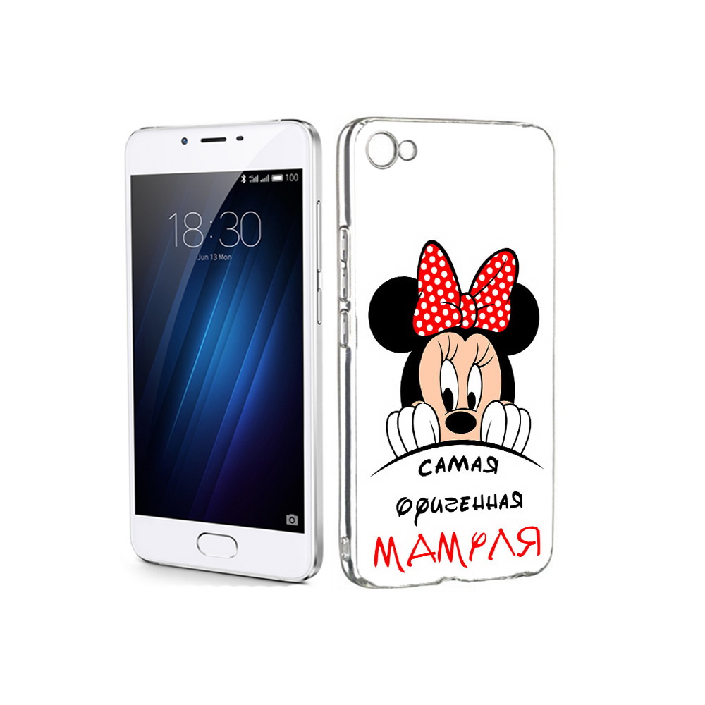 

Чехол MyPads Tocco для Meizu U20 Самая лучшая мамуля Мини Маус (PT50622.85.152), Прозрачный, Tocco