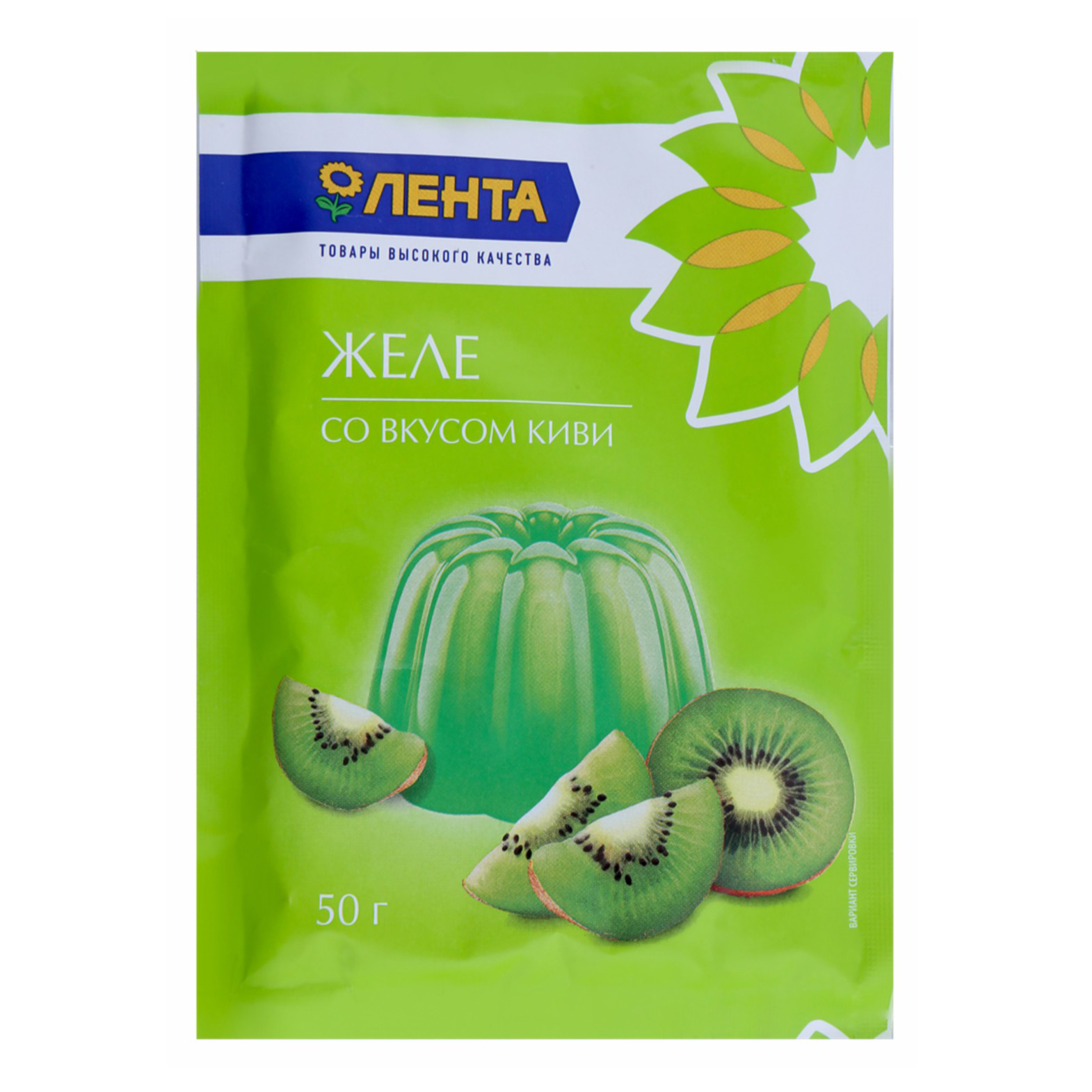 Желе Лента со вкусом киви 50 г