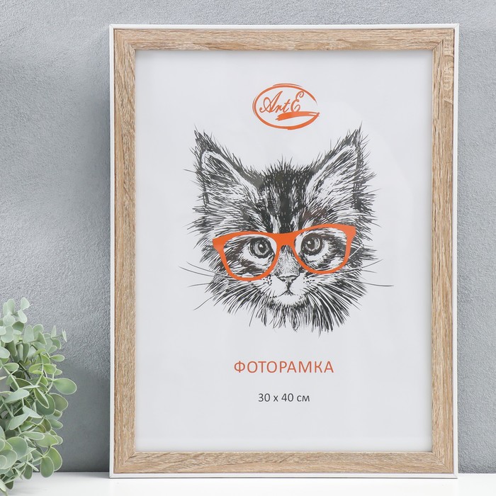 

Фоторамка пластик 30х40 см, (стекло) 49034-1-30-40, Коричневый