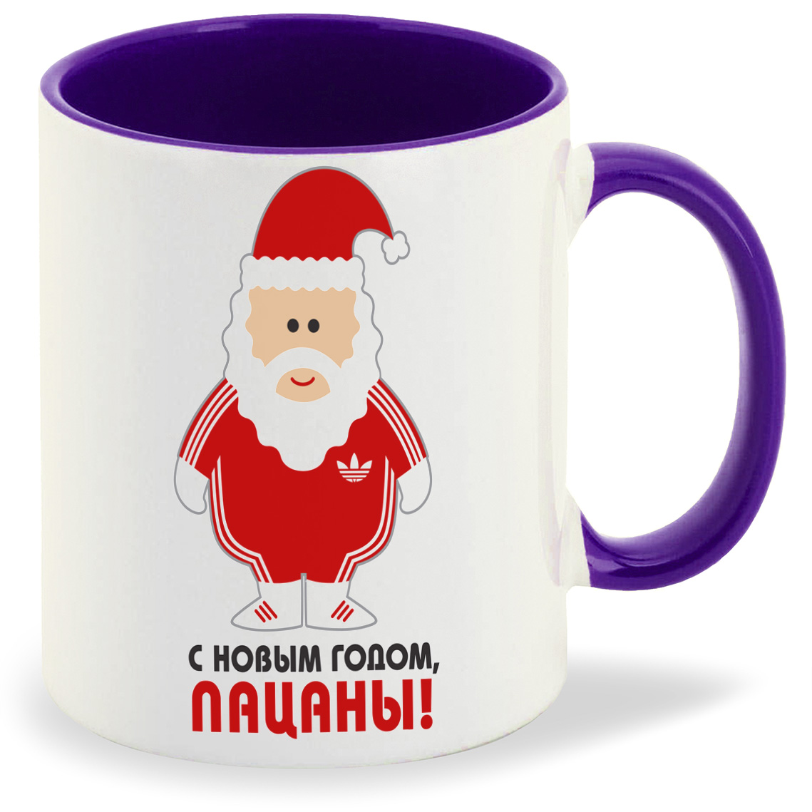 

Кружка CoolPodarok С новым годом пацаны новый год, С новым годом пацаны новый год