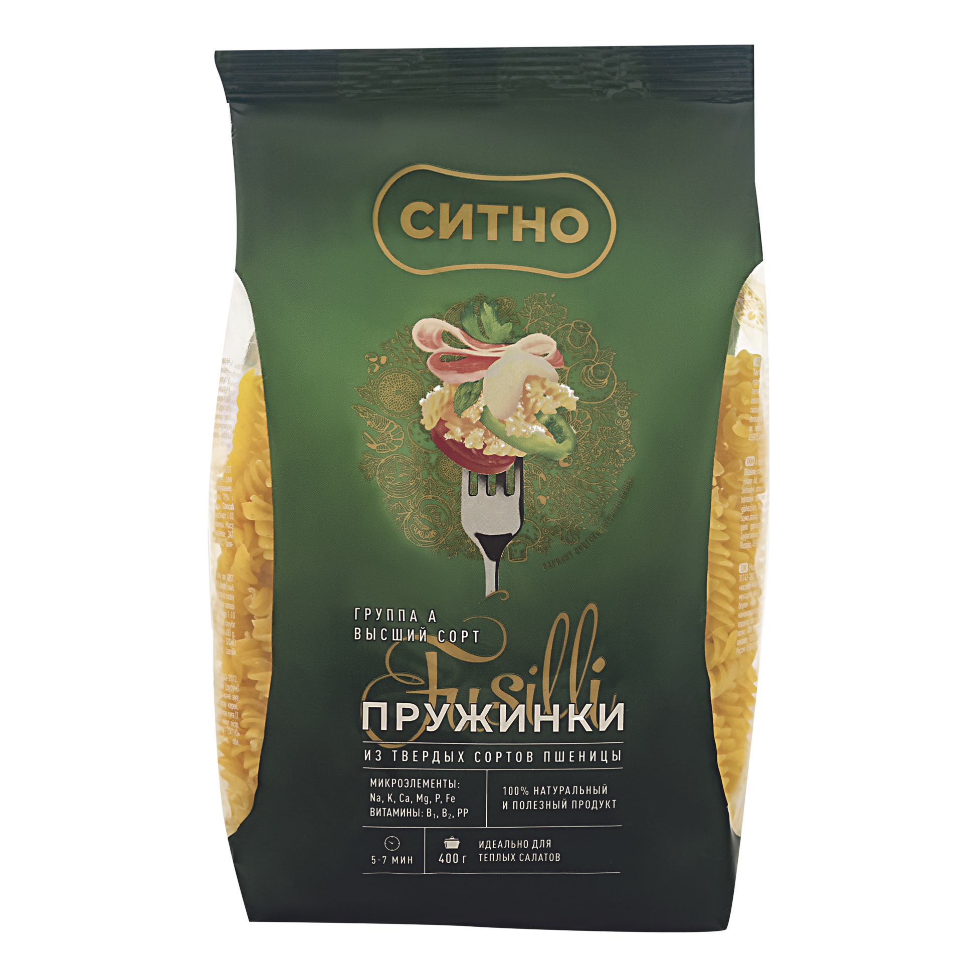 

Макароны Ситно Пружинки 400 г