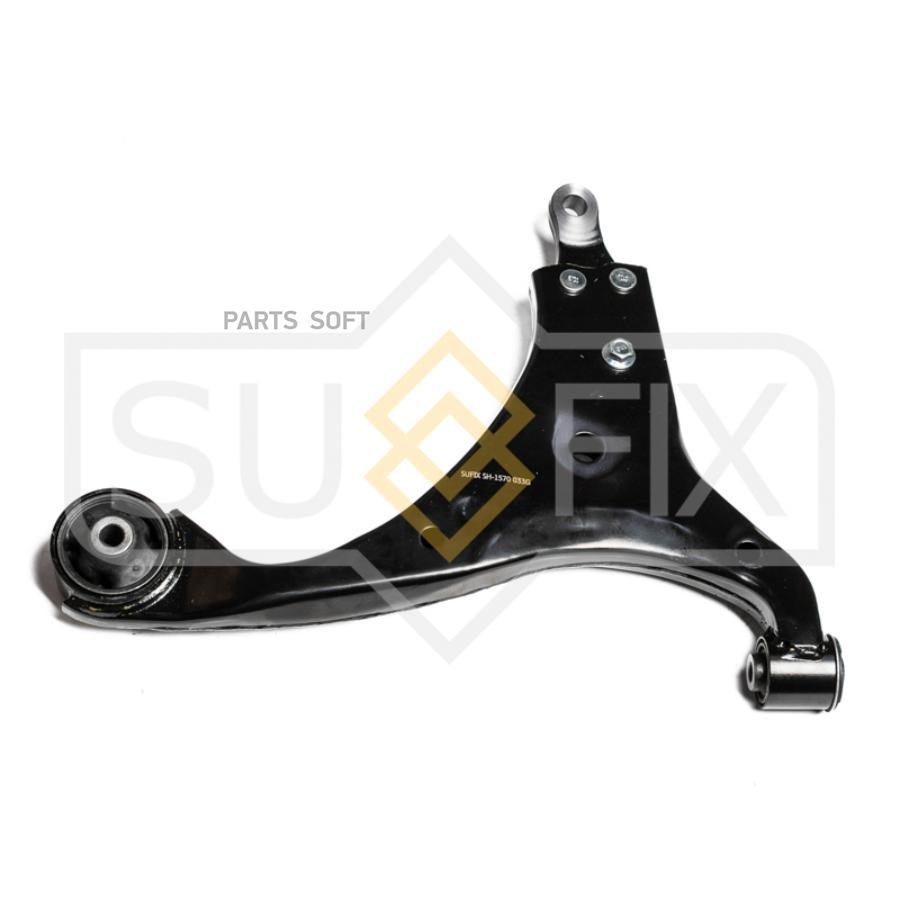 

Рычаг подвески нижний | перед прав |