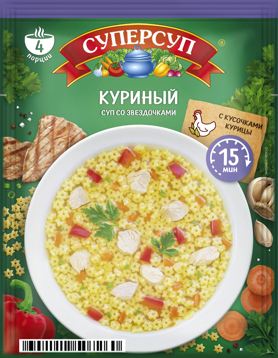 Смесь для супа Суперсуп Куриный звездочки 70 г