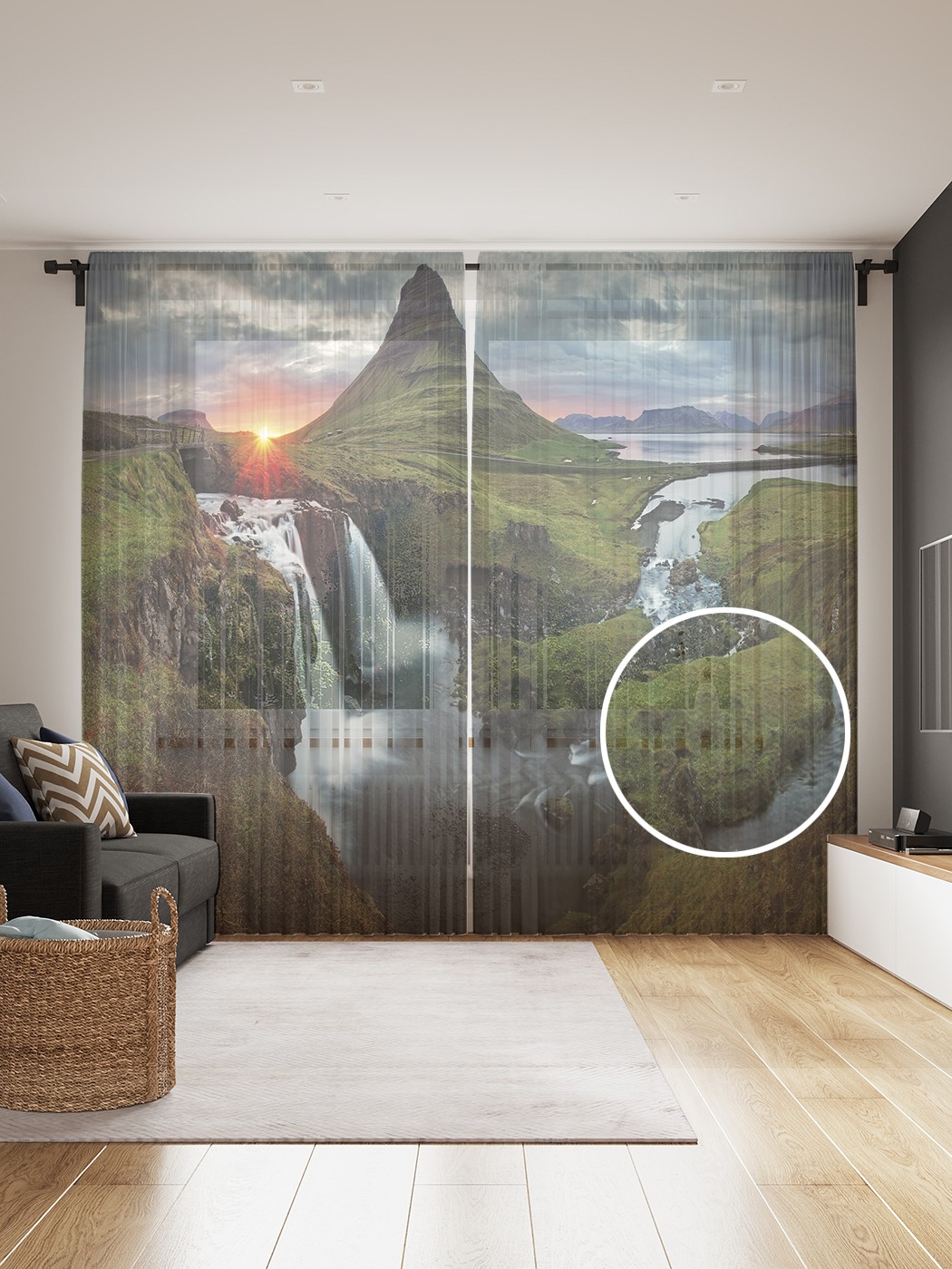 

Фототюль JoyArty "Столкновение течений", 145x265см, 2 полотна, лента, 50 крючков, Столкновение течений