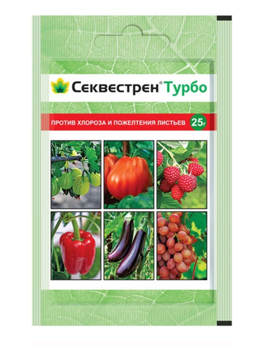 фото Секвестрен турбо, 25г ваше хозяйство