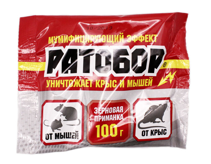 

Гранулы от грызунов Ваше Хозяйство Ратобор 3202116 100 г, Ратобор