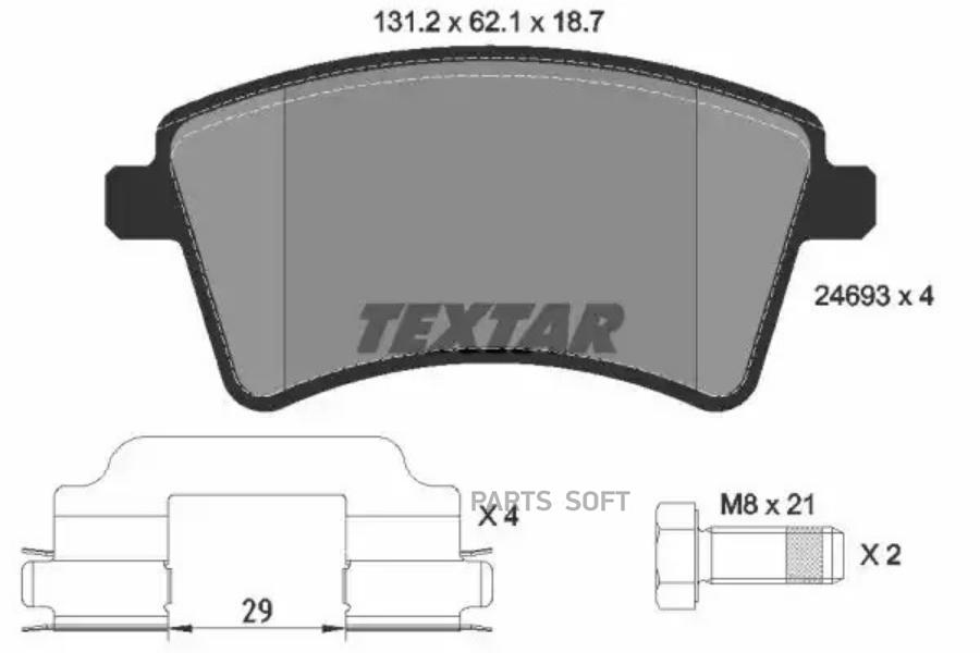 

Тормозные колодки Textar дисковые 2469301