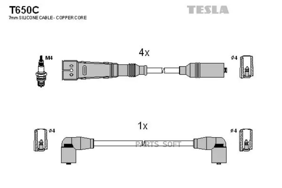

TESLA Провода высоковольтные TESLA T650C