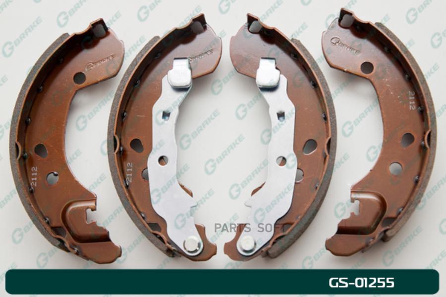 

Тормозные колодки GBRAKE барабанные GS01255