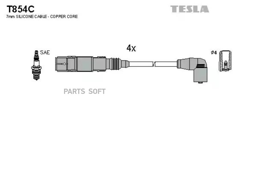 

TESLA Провода высоковольтные TESLA T854C