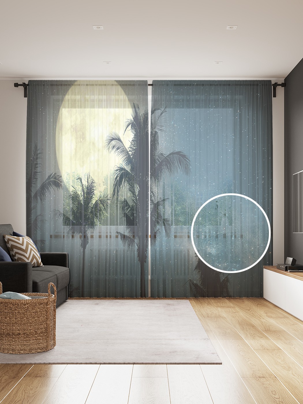 

Фототюль JoyArty "Ночь под пальмами", 145x265см (2 полотна со шторной лентой + 50 крючков), Ночь под пальмами