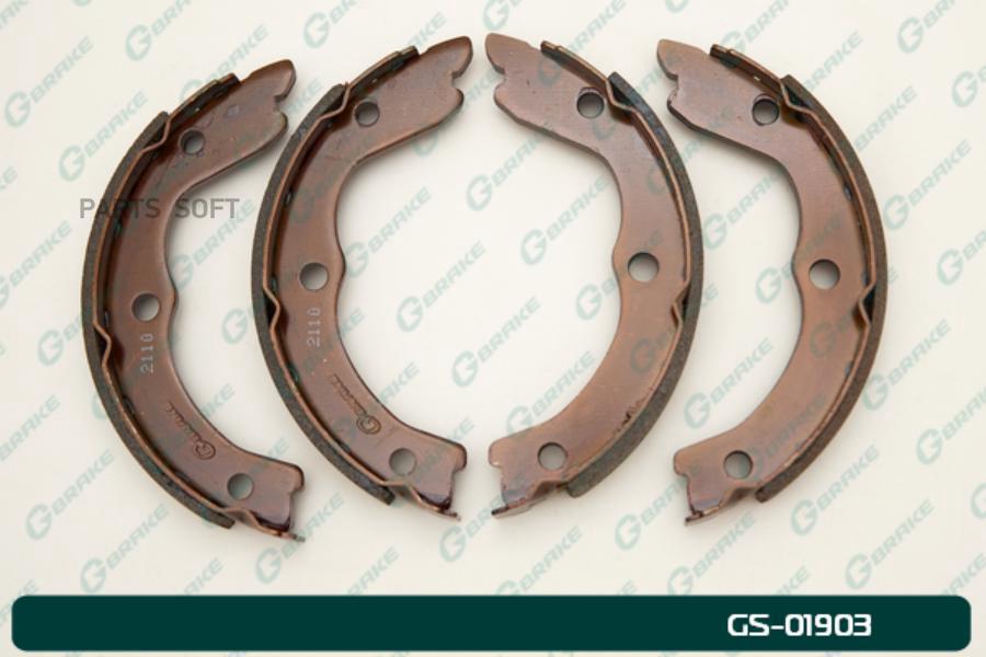 

Тормозные колодки GBRAKE барабанные GS01903