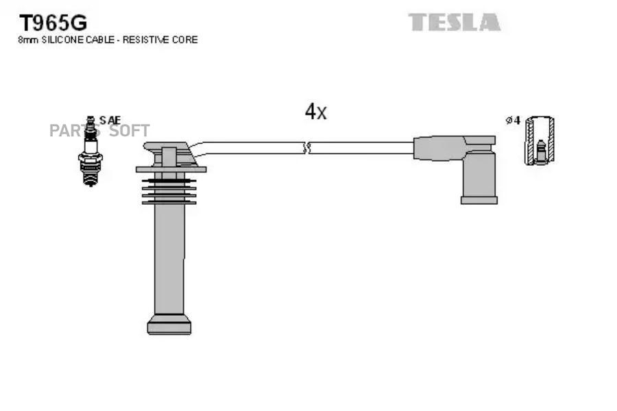 TESLA Провода высоковольтные TESLA T965G