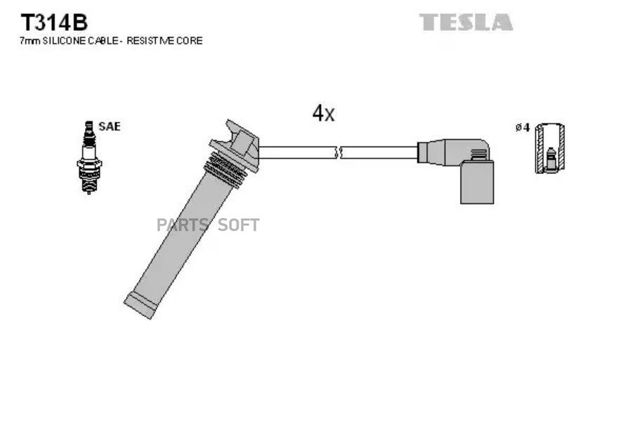

TESLA Провода высоковольтные TESLA T314B