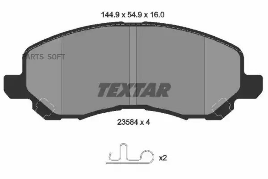 

Тормозные колодки Textar дисковые 2358403