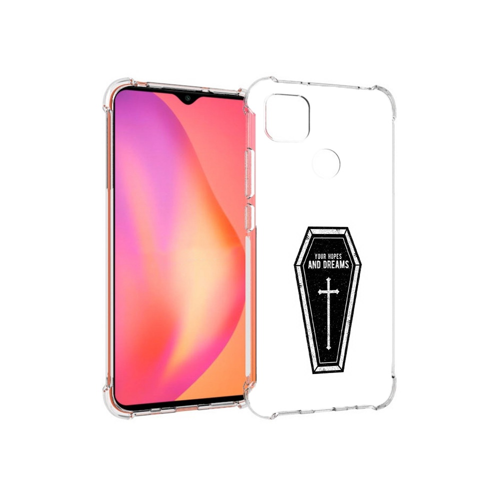 

Чехол MyPads Tocco для Xiaomi Redmi 9C гроб с мечтами (PT152115.265.299), Прозрачный, Tocco