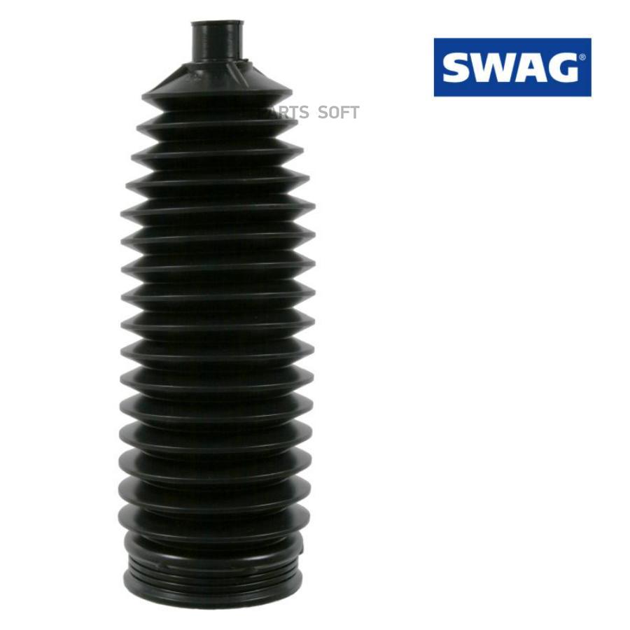 

Пыльник Swag 50922925