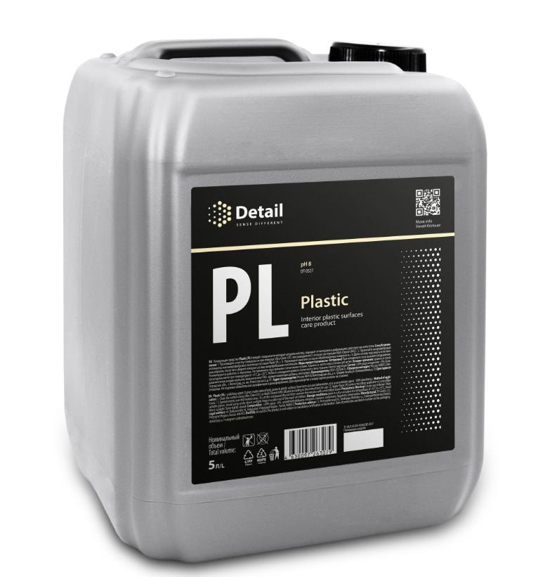 

Очиститель пластика PL Plastic (GRASS) 5л