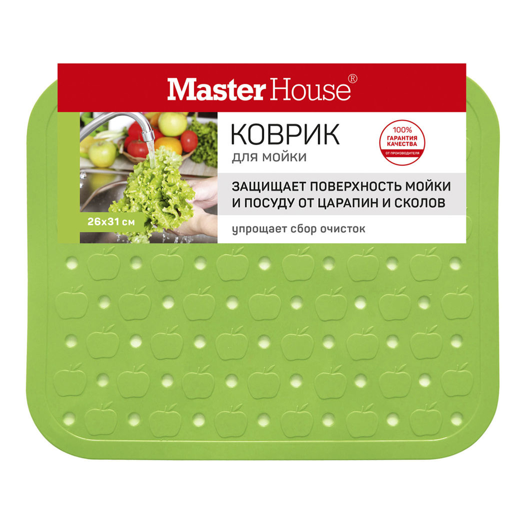 

Коврик для раковины Master House зеленый 26x31 см