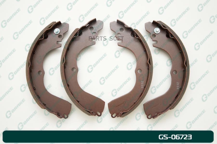 

Тормозные колодки GBRAKE барабанные GS06723