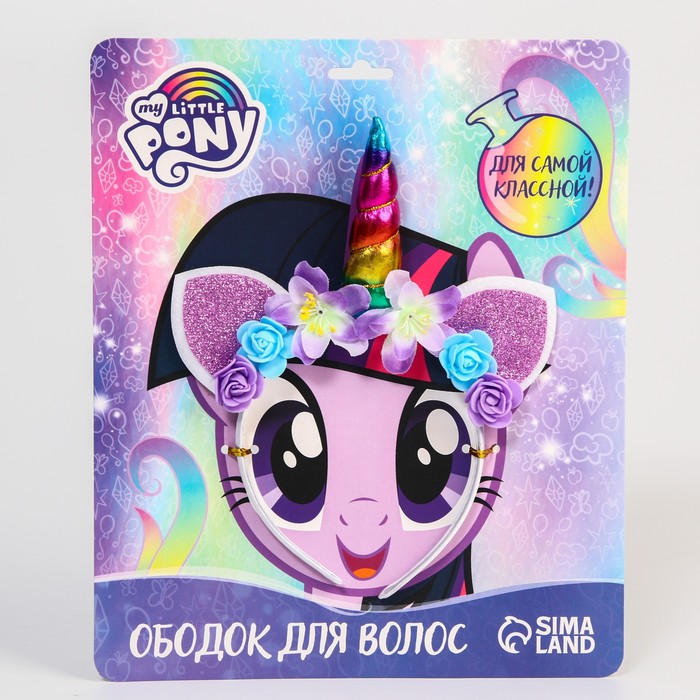 

Ободок для волос "Искорка", My Little Pony, Фиолетовый