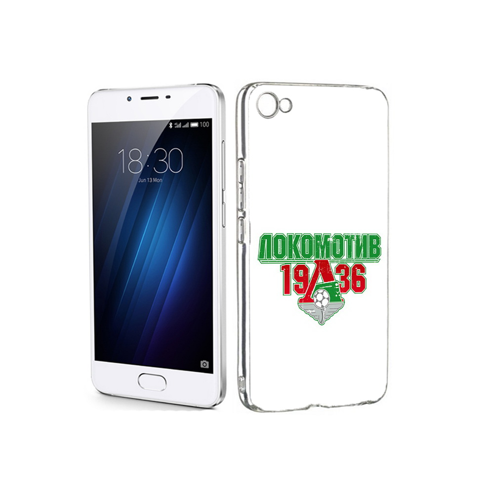 

Чехол MyPads Tocco для Meizu U20 ФК локомотив 1936 (PT50622.85.182), Прозрачный, Tocco