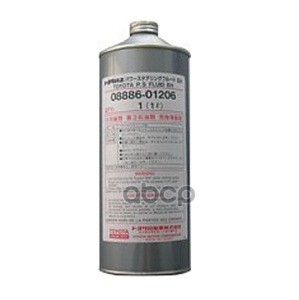 TOYOTA-LEXUS 0888601206 Жидкость для гидроусилителя TOYOTA PSF EH Fluid 1л 1шт 6950₽