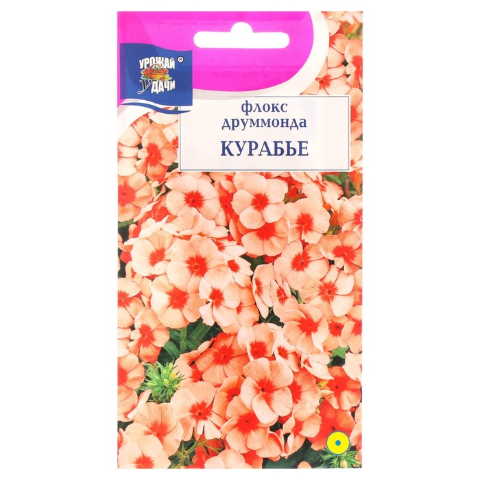 

Семена флокс Урожай удачи Курабье Р00019520 1 уп.