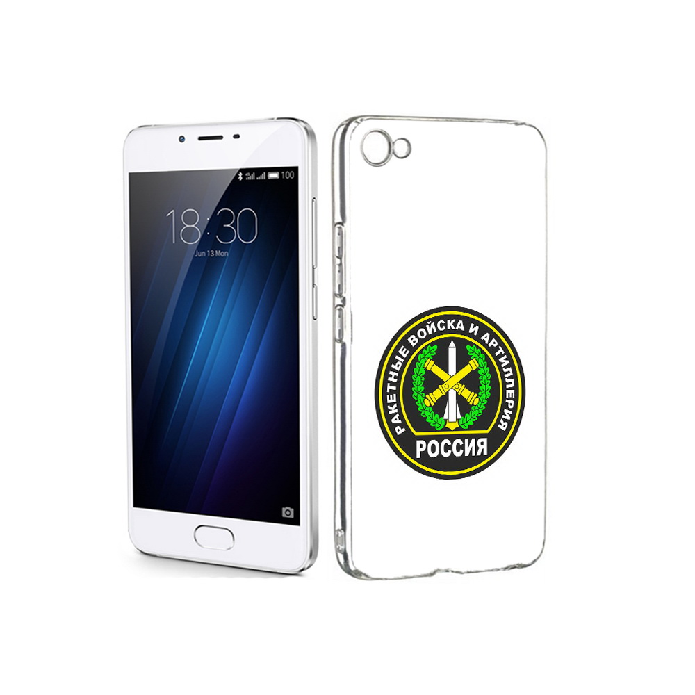 

Чехол MyPads Tocco для Meizu U20 артиллерия (PT50622.85.225), Прозрачный, Tocco