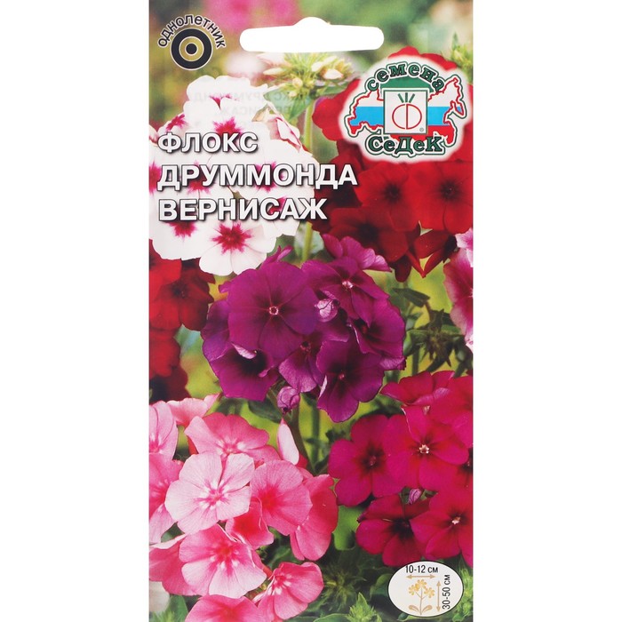 

Семена цветов Флокс "Вернисаж" 0,25 г